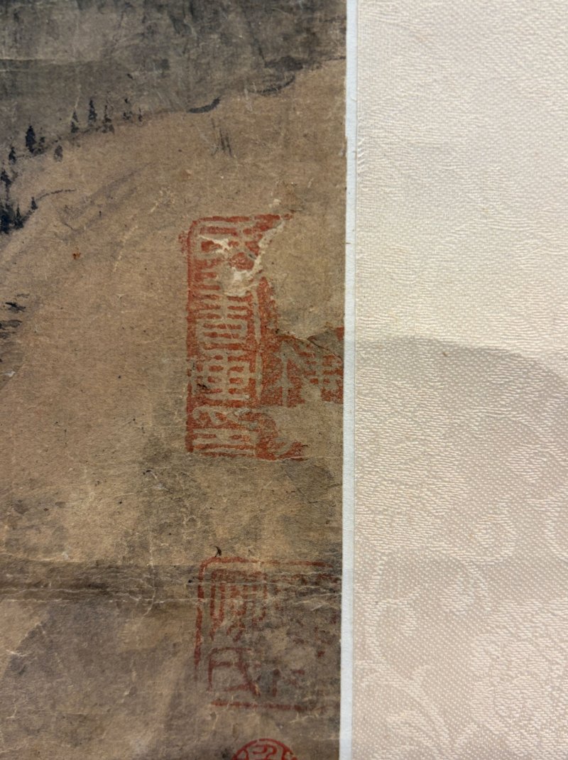 （傳）王翬 仿黃公望山水 設色紙本 立軸 | ATTRIBUTED TO WANG HUI (1632-1717) - 图4