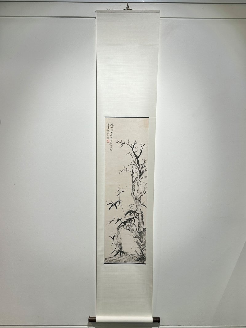 吳湖帆 仿倪雲林丹丘 水墨紙本 立軸 一九三三年作 | WU HUFAN (1894-1968) - 图4