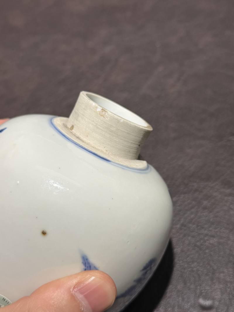 清 青花山水纹罐 - 图15