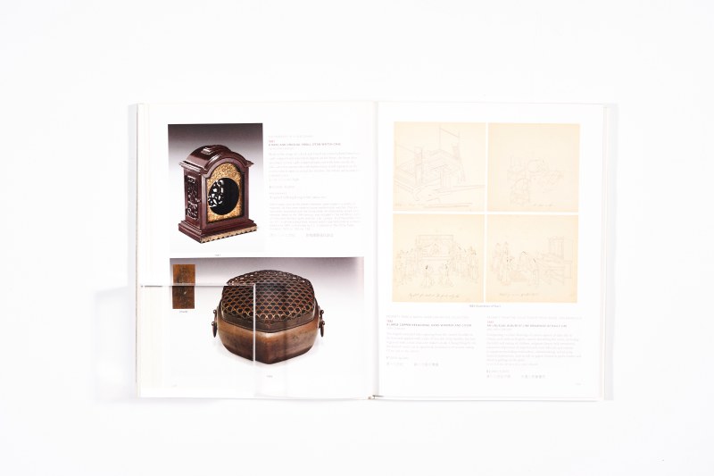 2012年纽约佳士得：《重要中国瓷器及工艺品（第一部分）》 - 图11