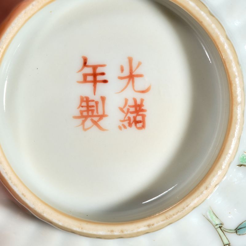 清光绪 粉彩过枝癞瓜纹盖碗（一对） - 图6