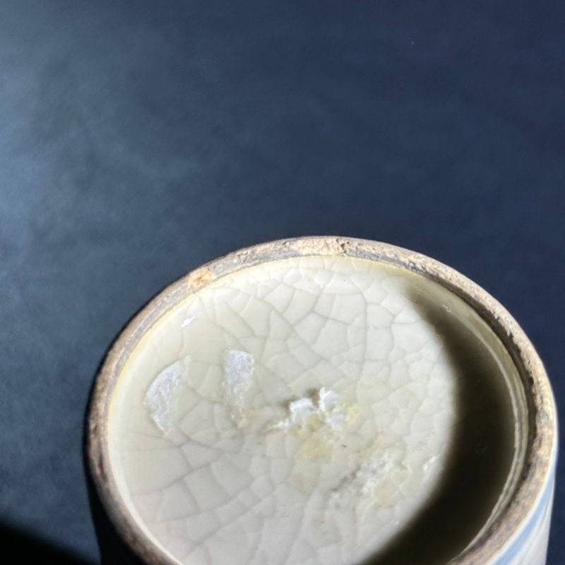 清康熙 浆胎青花缠枝花卉纹鼻烟壶 - 图15