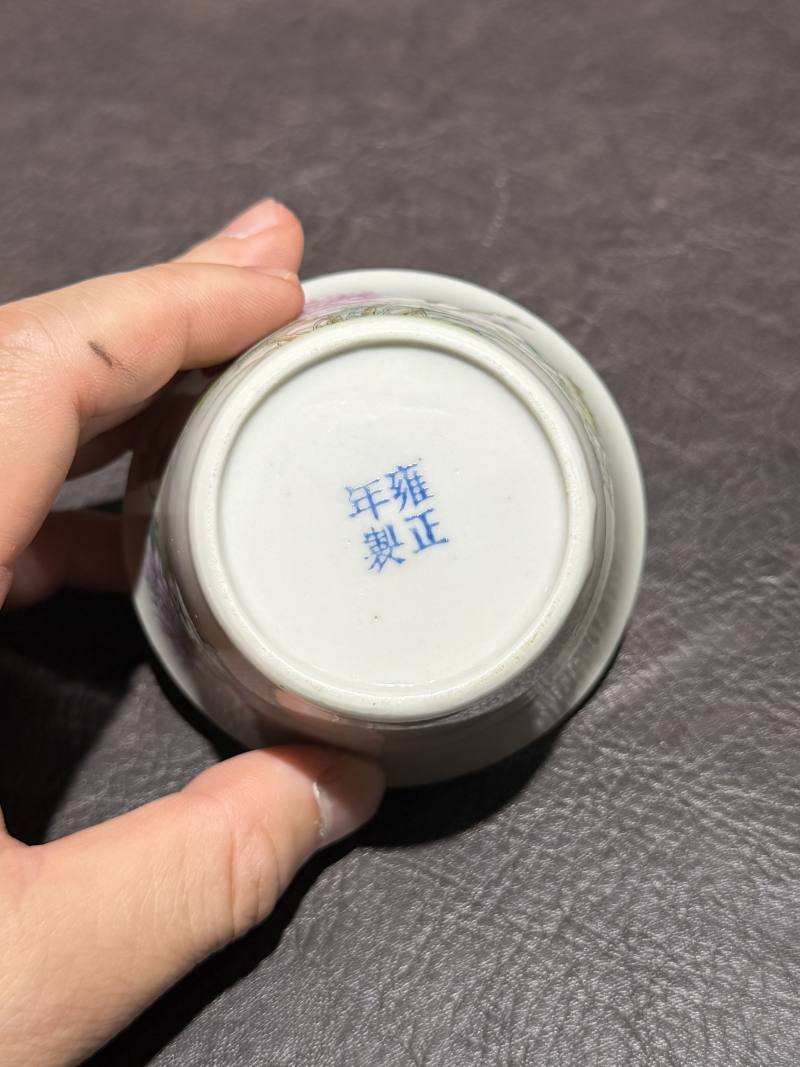 民国 仿雍正粉彩花卉马蹄杯 - 图7