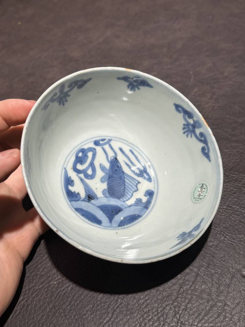 明晚期 青花龙纹碗 - 图7