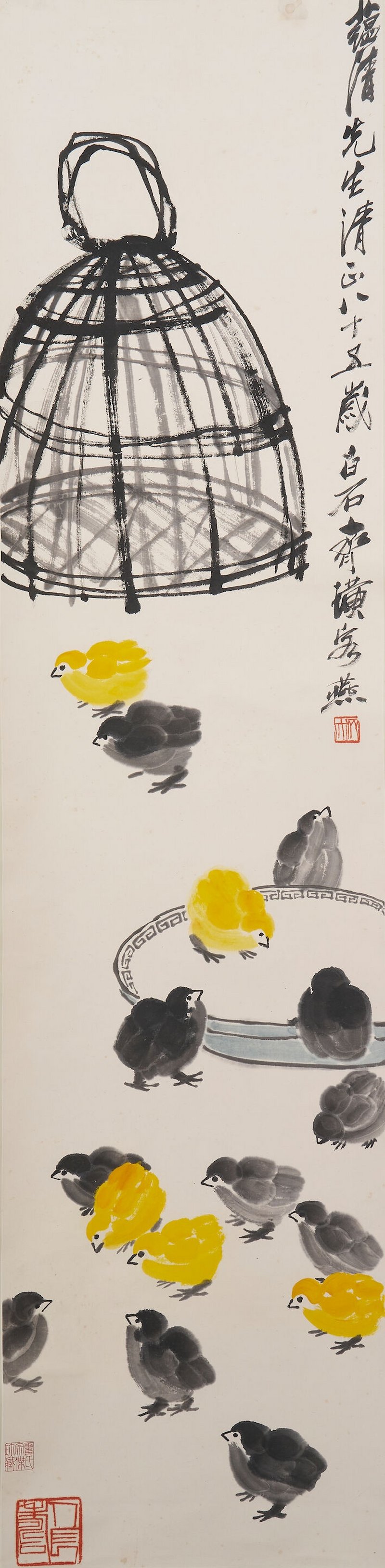 齊白石 小鷄 設色紙本 立軸 | QI BAISHI (1864-1957)