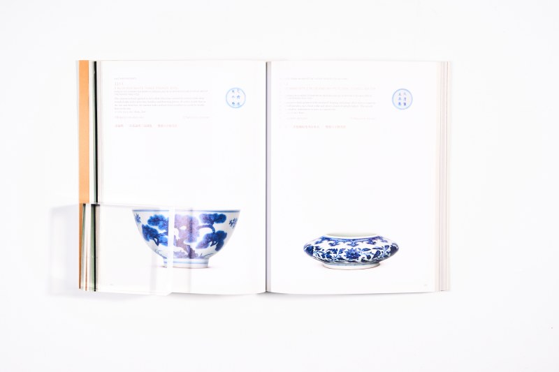 2016年香港佳士得：《重要中国瓷器及工艺精品》 - 图5