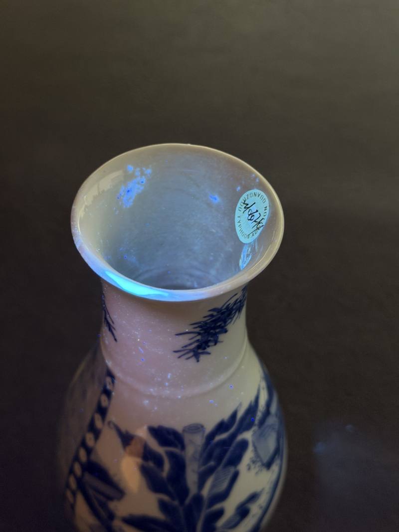 清康熙 青花仕女图琵琶尊 - 图16