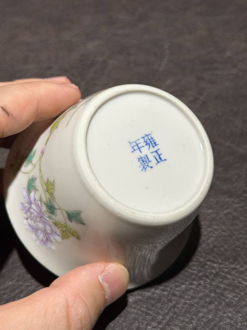 民国 仿雍正粉彩花卉马蹄杯 - 图8