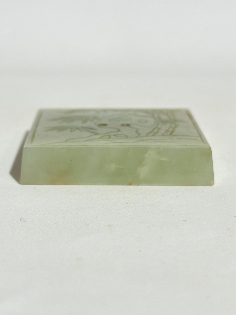 明嘉靖至萬曆 青白玉竹石紋枝山書法鎮紙 | A GREENISH WHITE JADE 'BAMBOO AND ROCK' PAPERWEIGHT - 图4