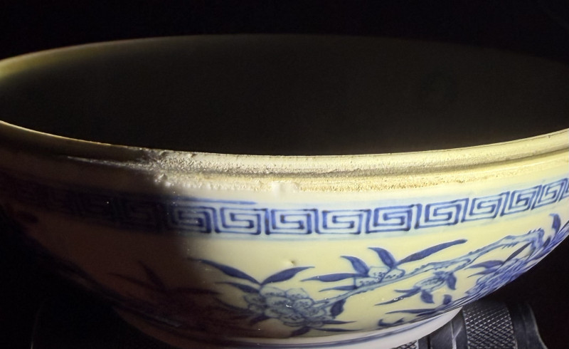 清晚期 青花龙纹捧盒 - 图19