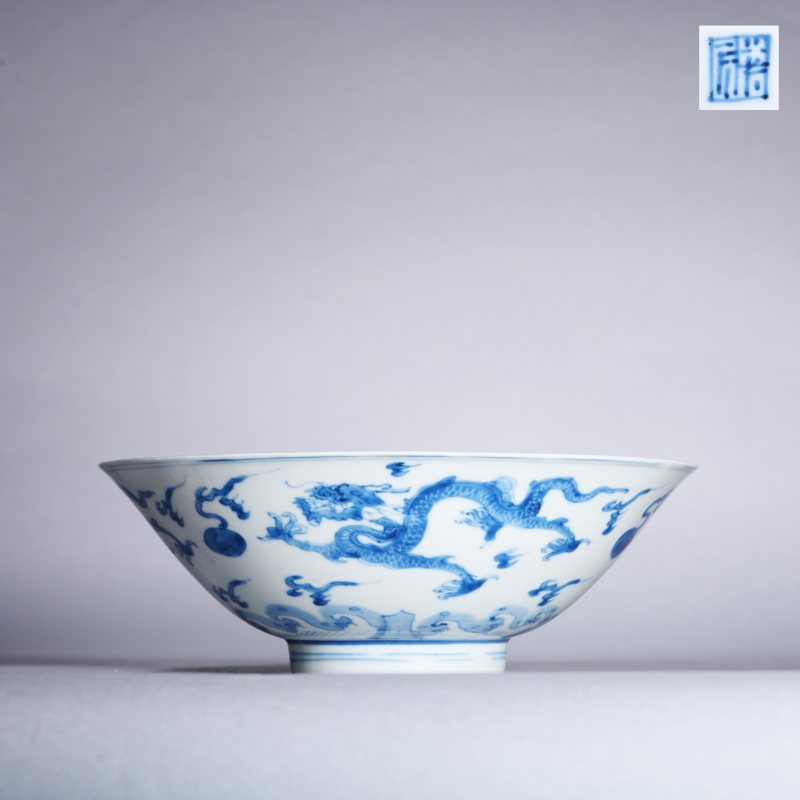 清康熙 青花海水龙纹碗