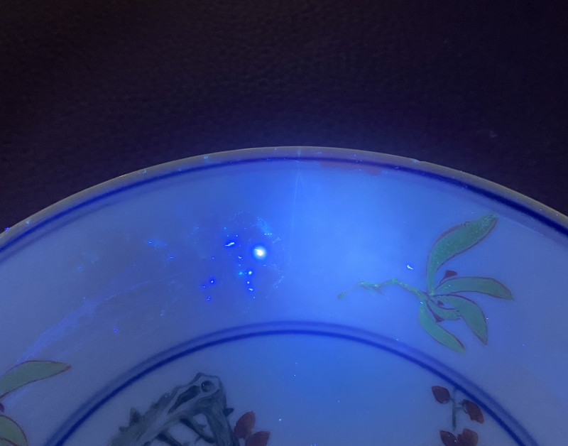 清光绪 粉彩梅花纹盘 - 图10