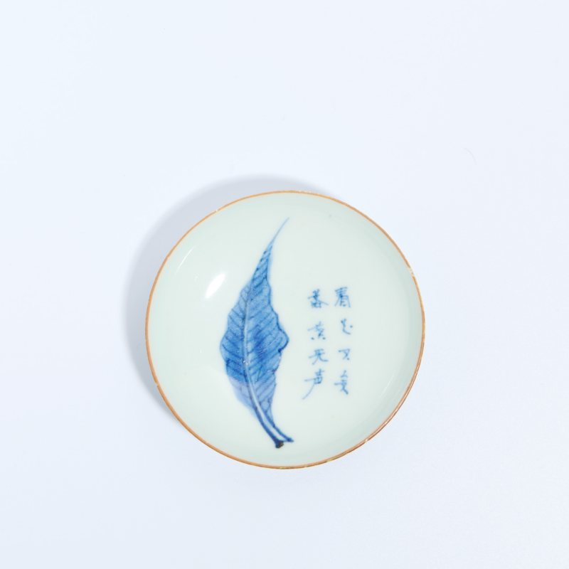 清顺治 青花“一叶知秋”小碟 - 图1