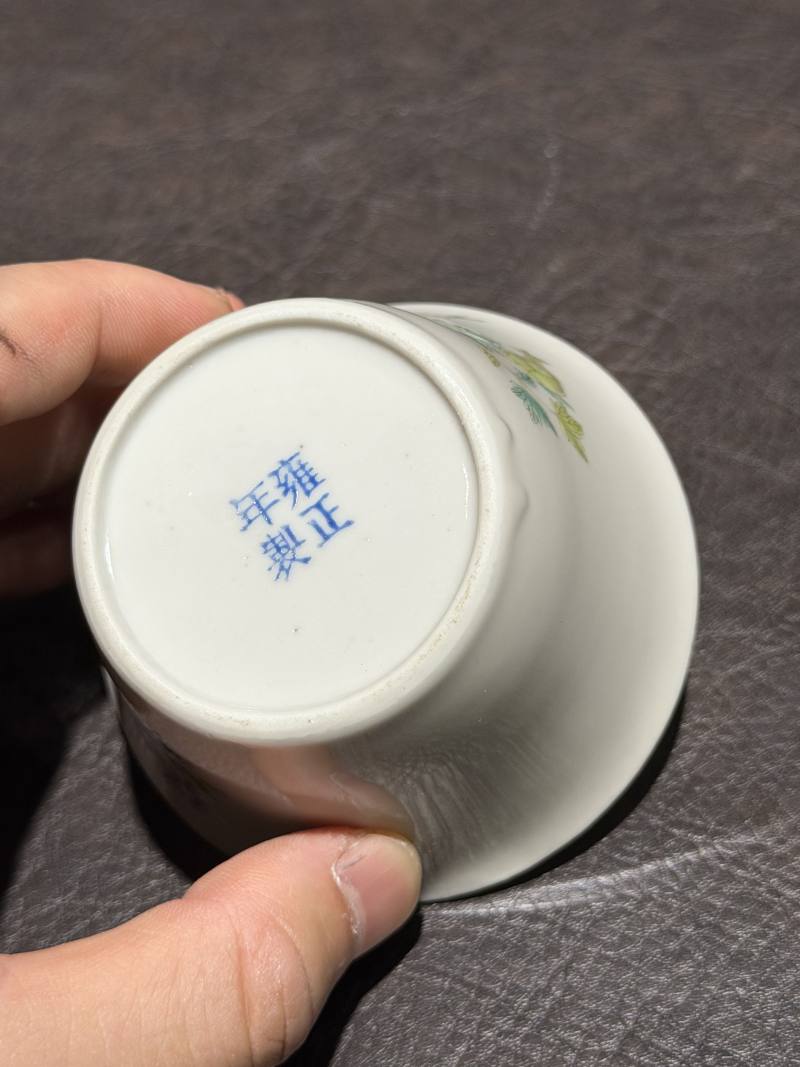 民国 仿雍正粉彩花卉马蹄杯 - 图9