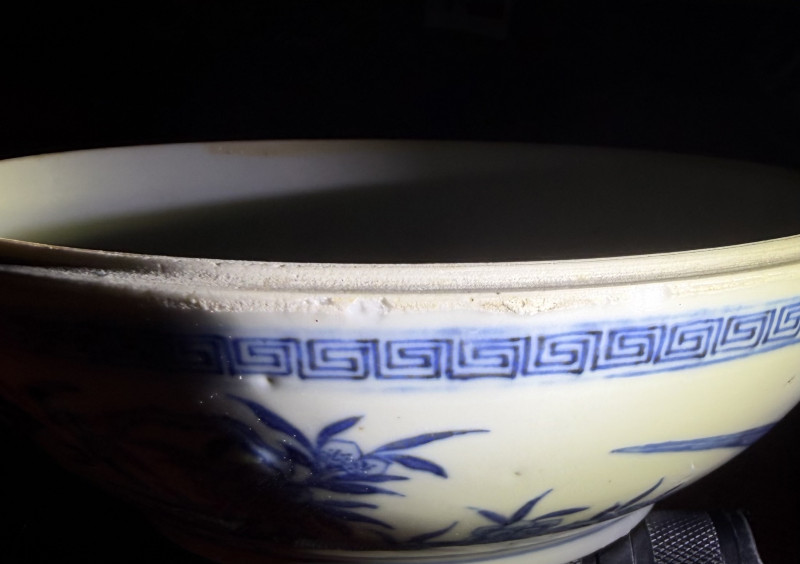 清晚期 青花龙纹捧盒 - 图20