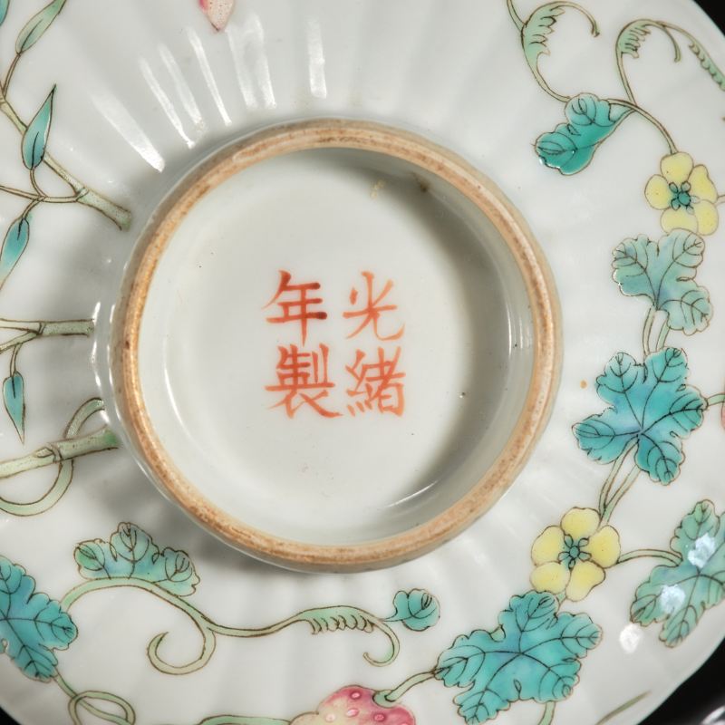 清光绪 粉彩过枝癞瓜纹盖碗（一对） - 图8