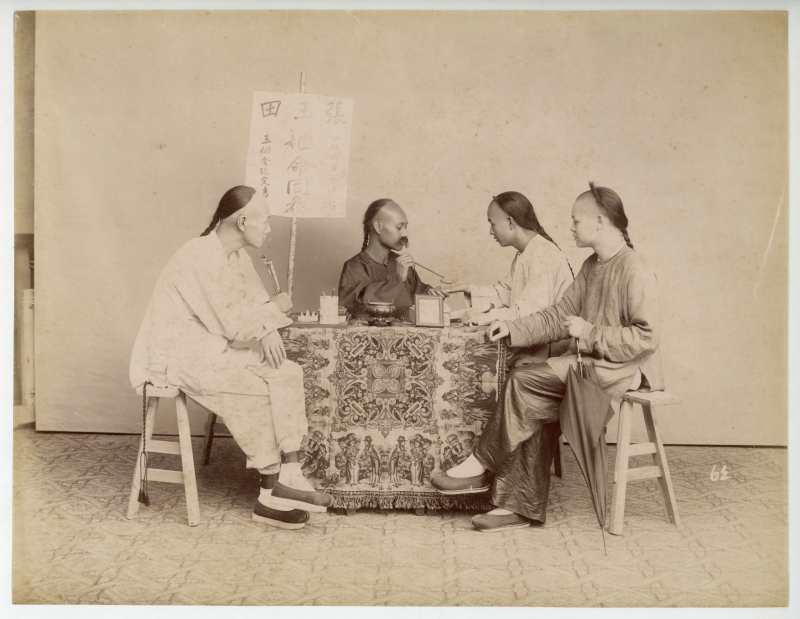 1880年代 算命先生 - 图2