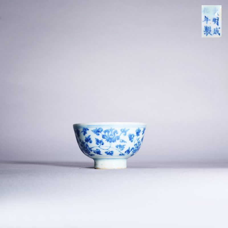 清康熙 青花缠枝莲纹碗 - 图1