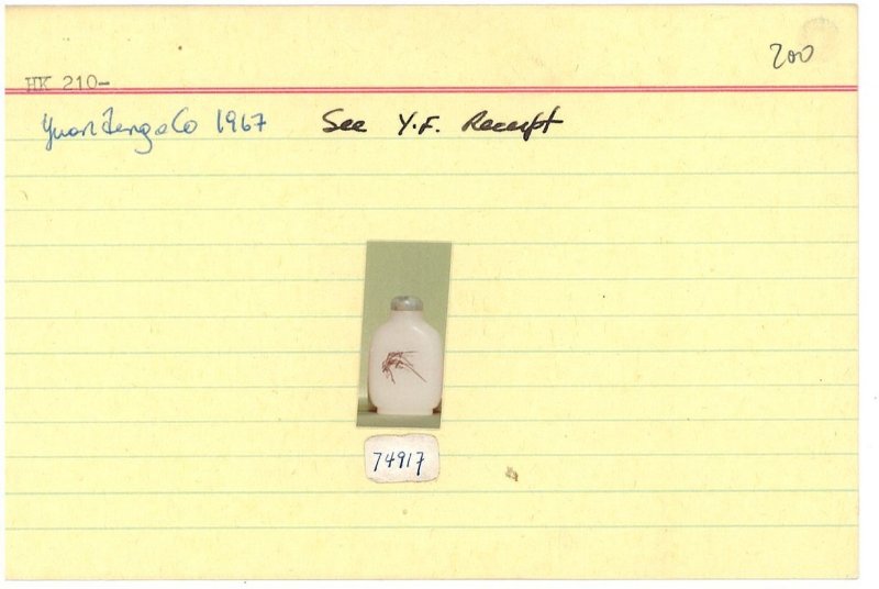 1750-1850 白玉填黑彩蘭紋詩文鼻煙壺、翡翠蓋 | A WHITE JADE 'ORCHID' SNUFF BOTTLE - 图10