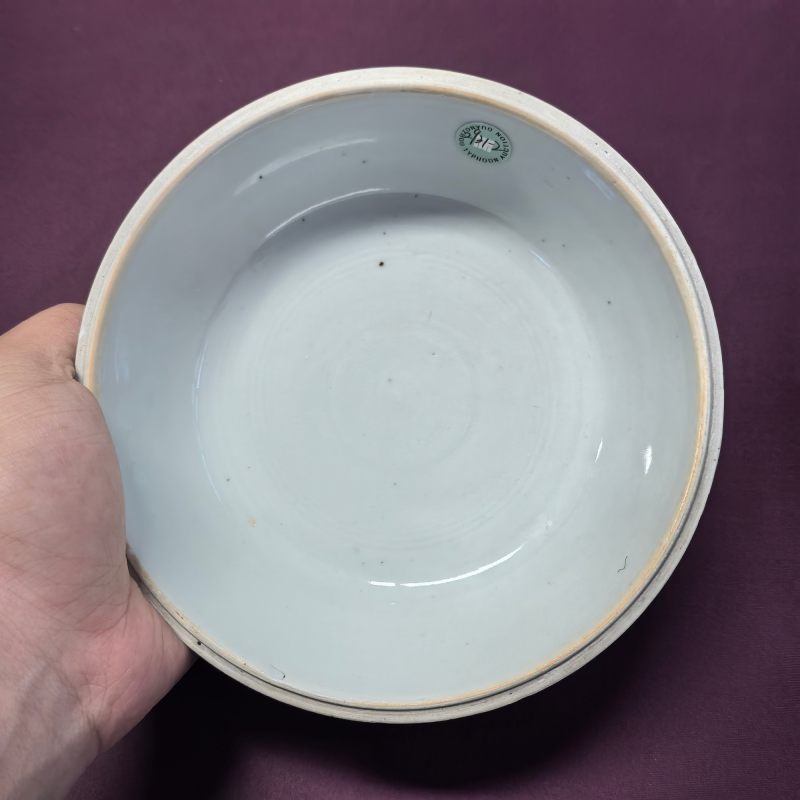 清晚期 青花龙纹捧盒 - 图8
