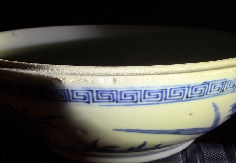 清晚期 青花龙纹捧盒 - 图21