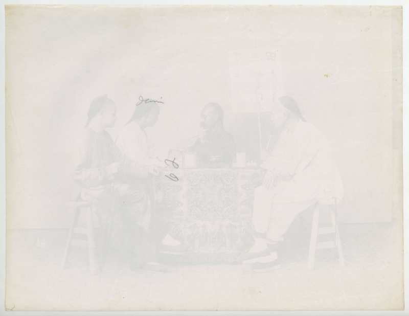 1880年代 算命先生 - 图3