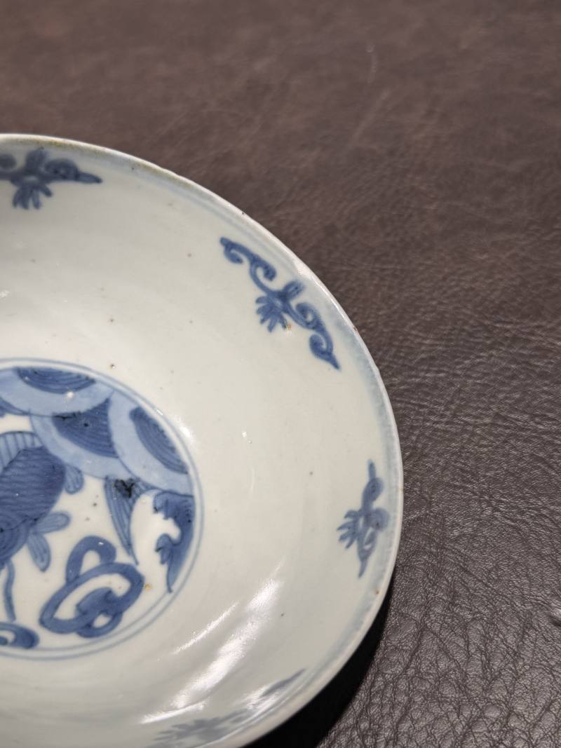 明晚期 青花龙纹碗 - 图10