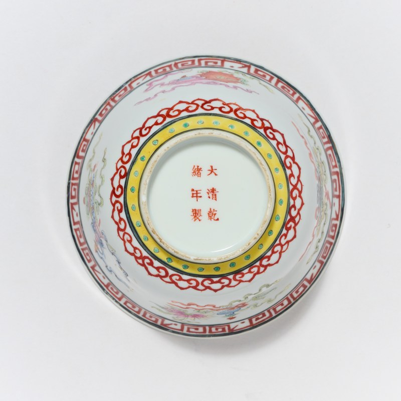 清晚期-民国 粉彩八宝纹茶圆 - 图5