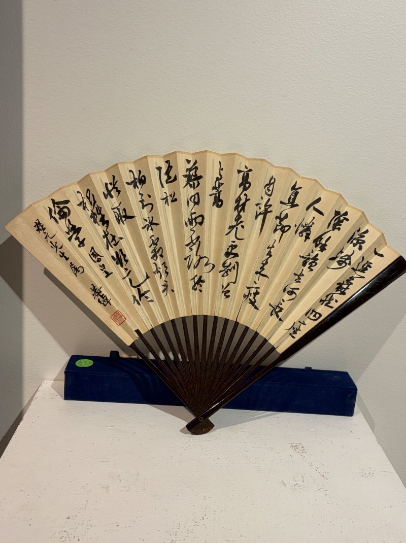 吳湖帆、葉公綽 竹•行書 設色及水墨紙本 成扇 一九四二年作 | WU HUFAN (1894-1968) AND YE GONGCHUO (1881-1968) - 图6