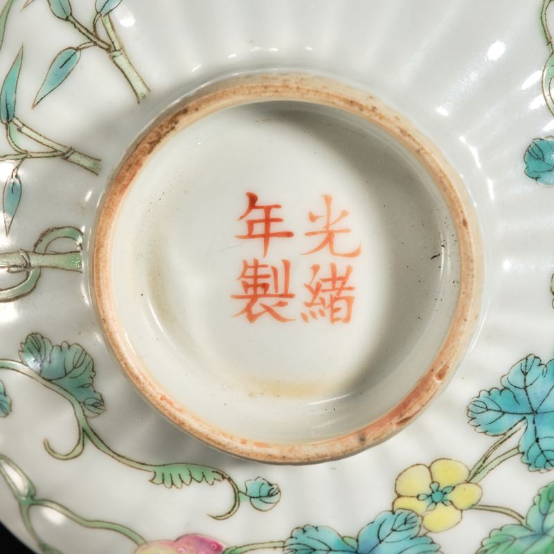 清光绪 粉彩过枝癞瓜纹盖碗（一对） - 图9