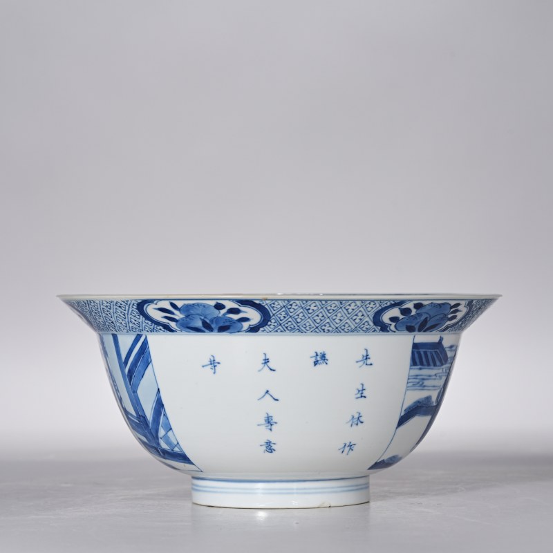 清康熙 青花西厢记图碗 - 图4