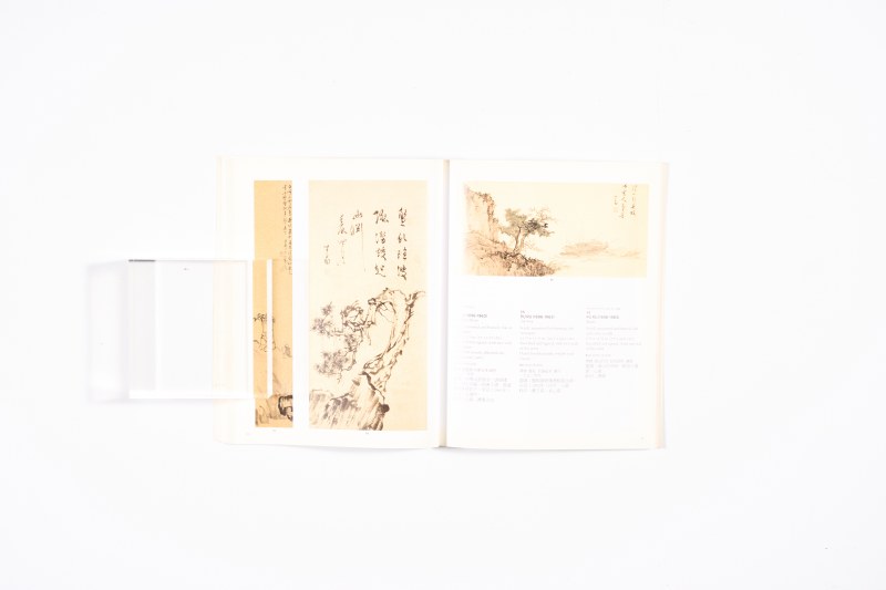 佳士得图录一组（2册） - 图9