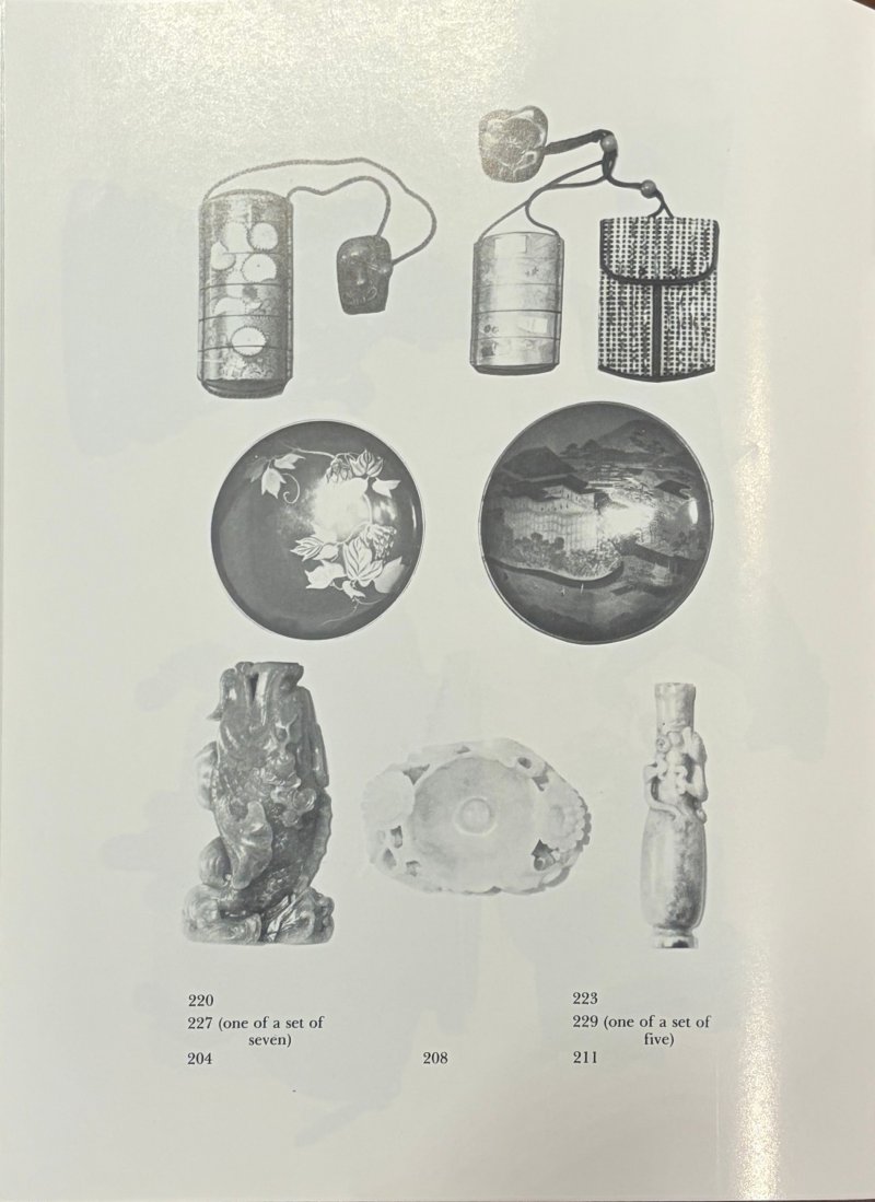 清十八/十九世紀 青白玉玉蘭式洗 及座 | A PALE GREEN JADE 'MAGNOLIA' BRUSH WASHER - 图13