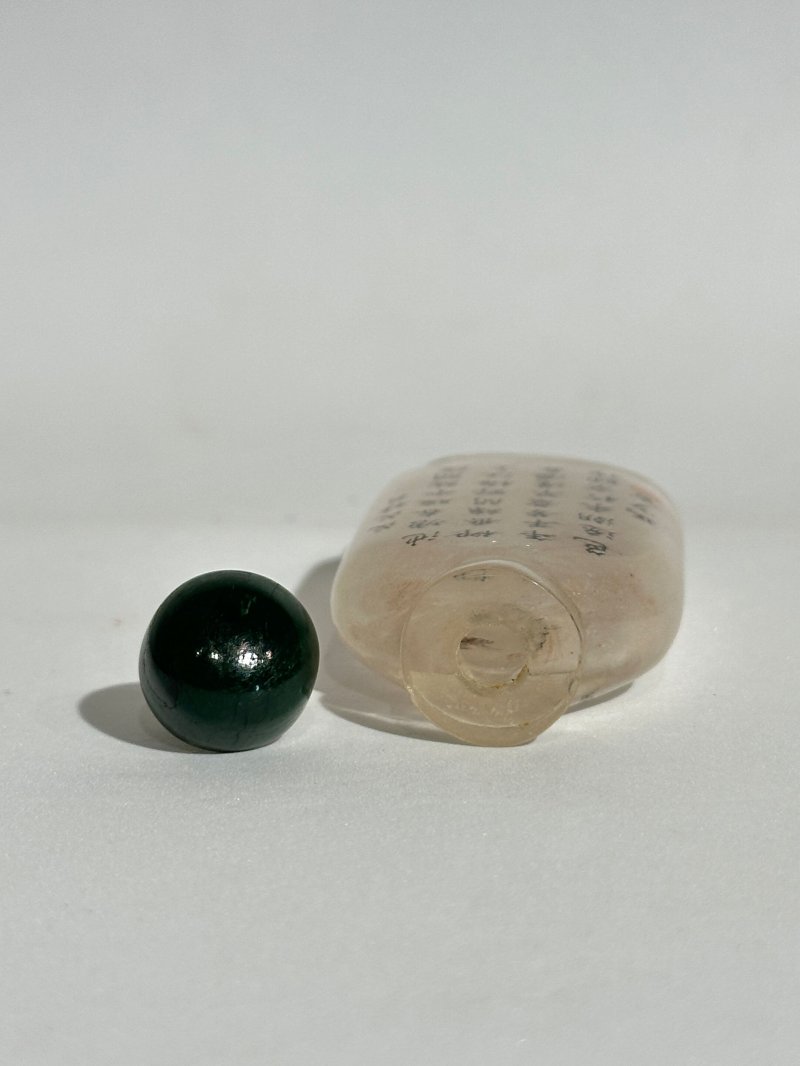 馬少宣作 玻璃內畫「魚躍於淵」鼻煙壺 及盒 一八九八年作 | AN INSIDE PAINTED GLASS 'GOLDFISH' SNUFF BOTTLE - 图5