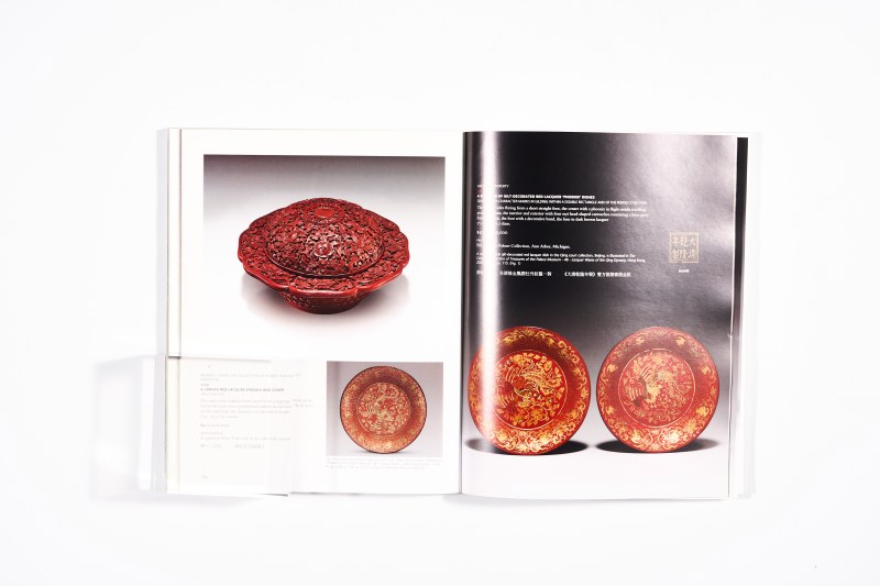 2012年纽约佳士得：《重要中国瓷器及工艺品（第一部分）》 - 图14