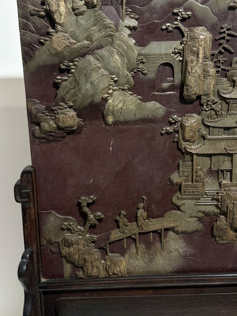 清十九世紀 端石⌈亭閣山水⌋插屏 | A DUAN STONE 'LANDSCAPE WITH PAVILION' TABLE SCREEN - 图7