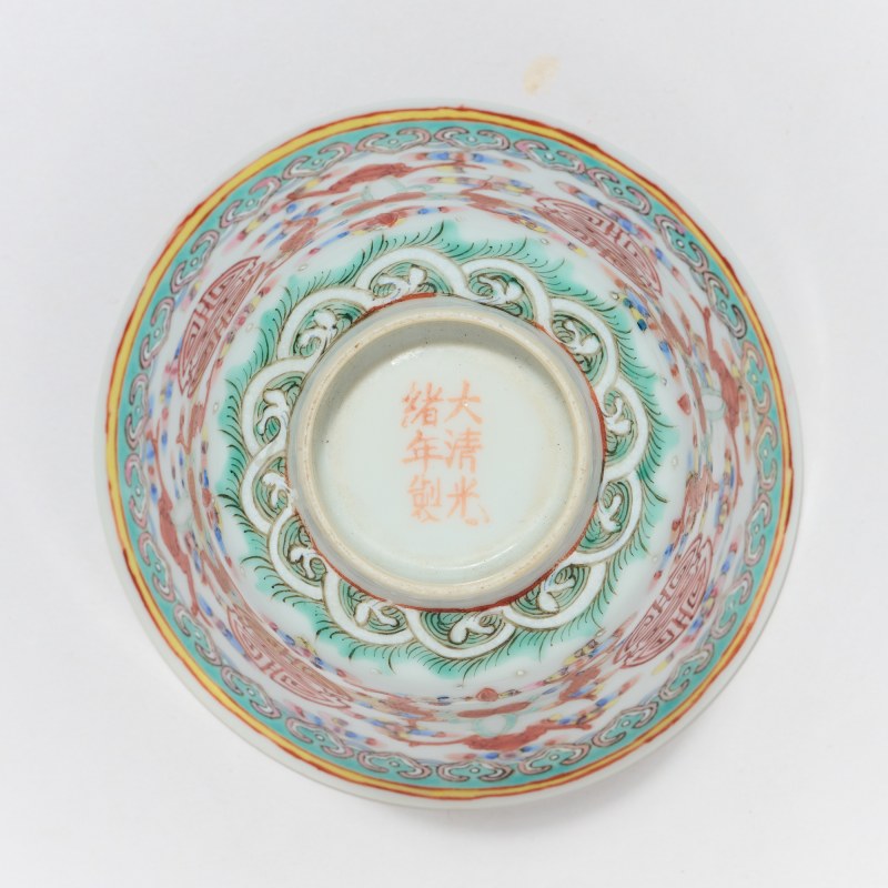 清晚期 粉彩福寿纹杯 - 图4