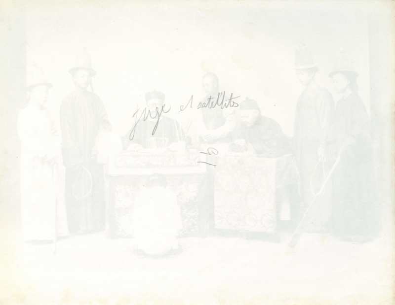 1870年代 耀华照相馆 公堂审案 - 图2