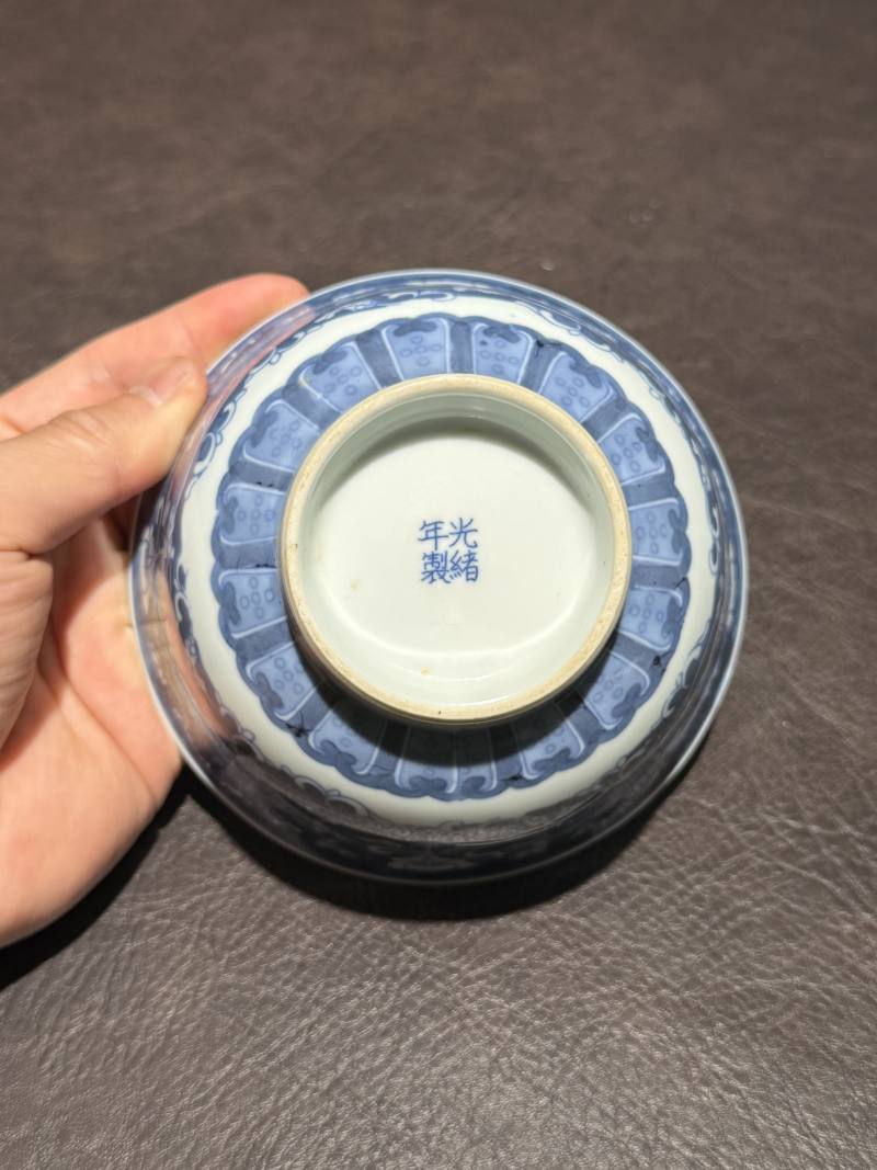 清光绪 青花花卉纹碗 - 图8