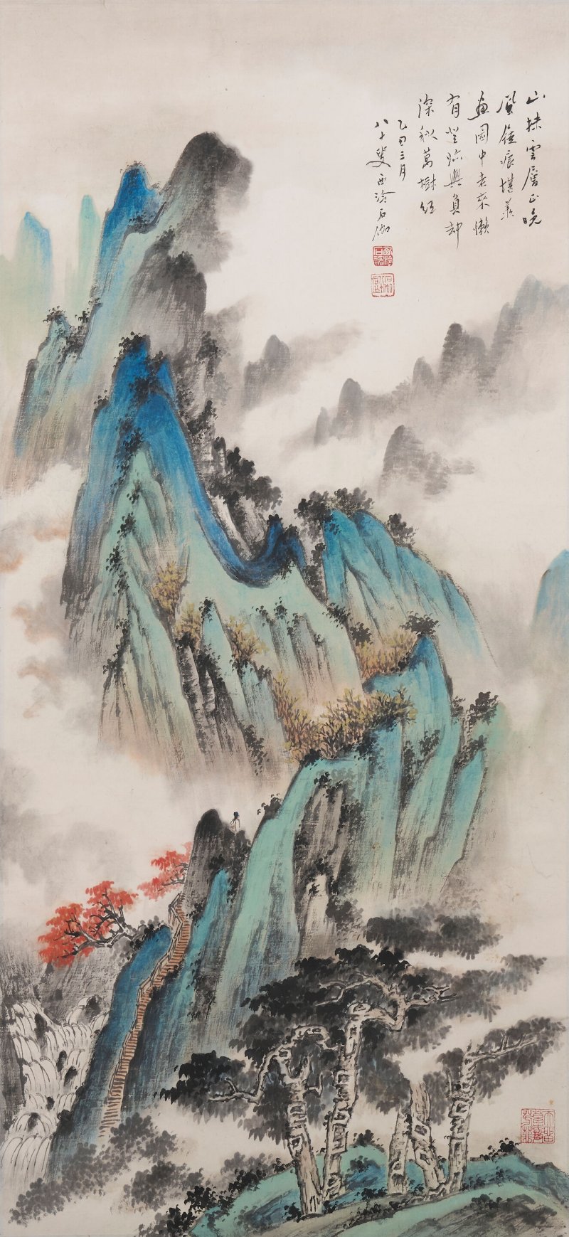 申石伽 深秋 設色紙本 鏡心 一九八五年作 | SHEN SHIJIA (1906-2001)