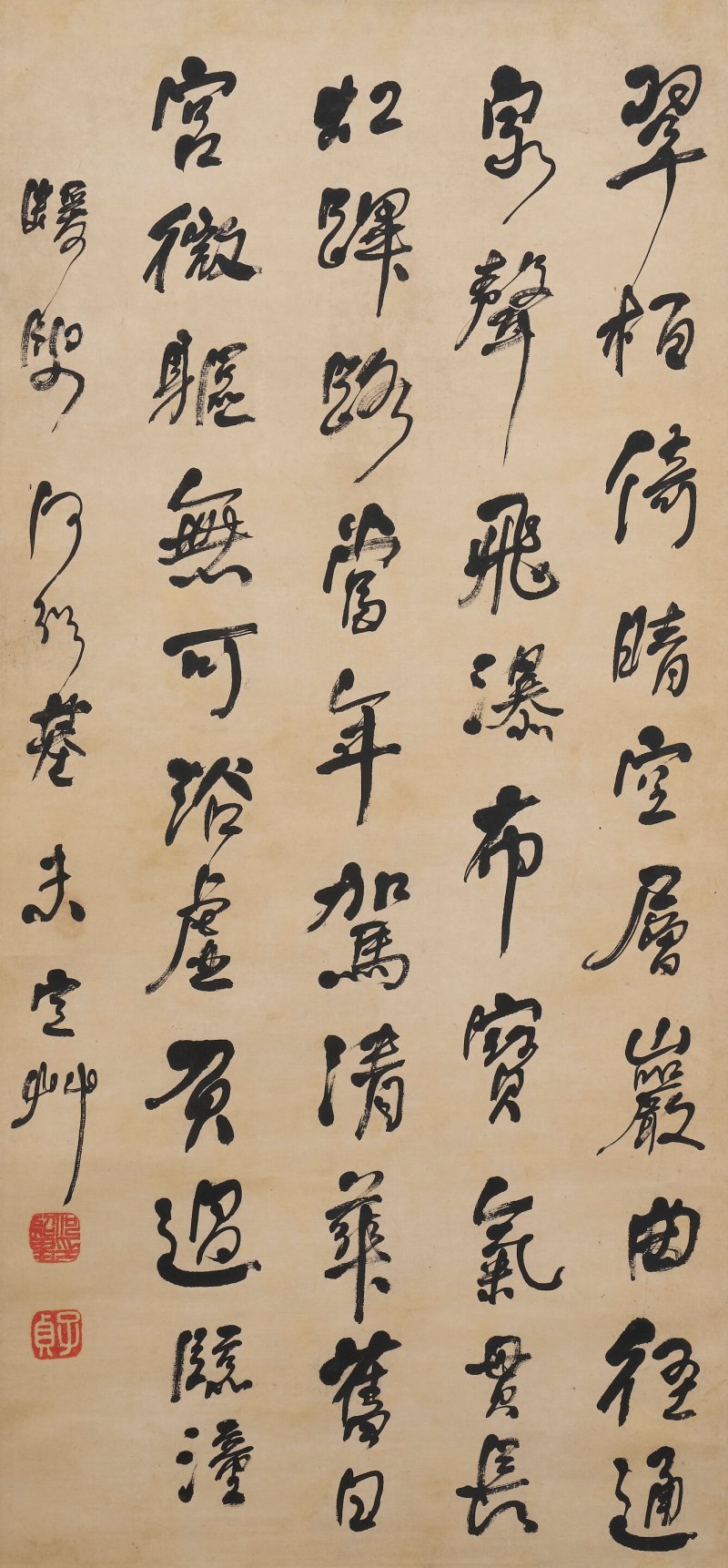何紹基 行書《玉琴峽》 水墨紙本 立軸 | HE SHAOJI (1799-1873)