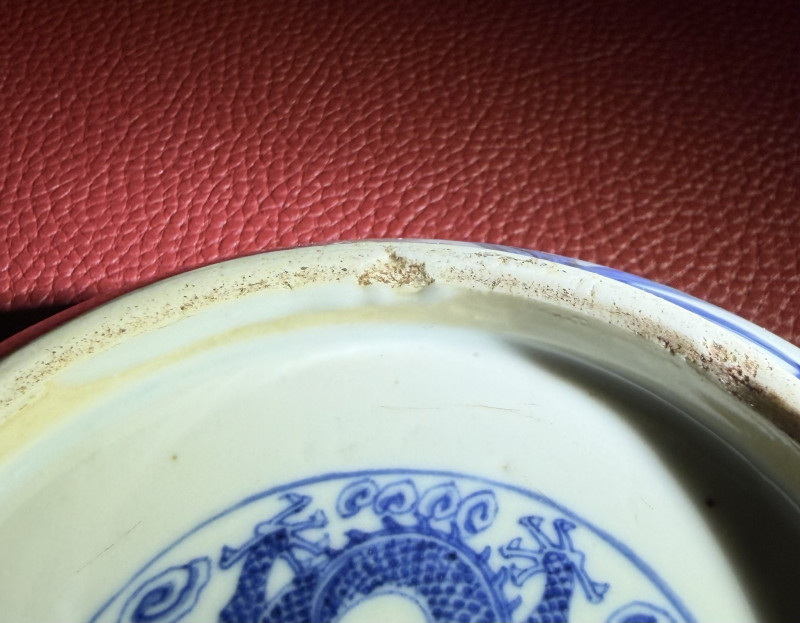 清晚期 青花龙纹捧盒 - 图24