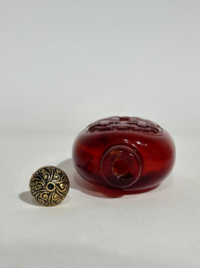 清十九世紀 琥珀「雙喜」鼻煙壺 | AN AMBER 'DOUBLE HAPPINESS' SNUFF BOTTLE - 图4