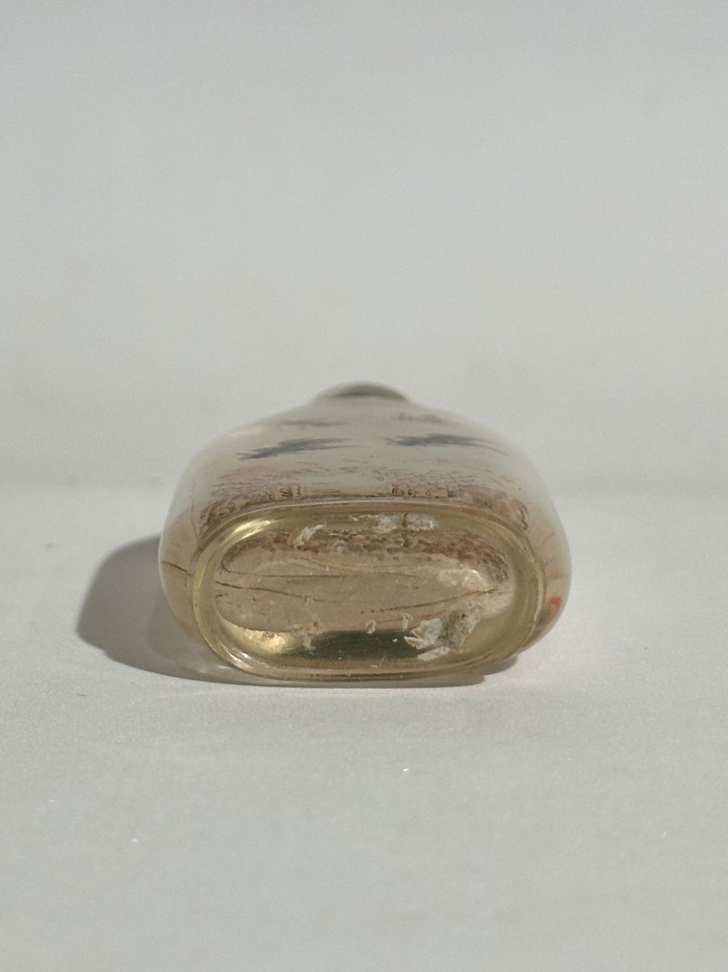 馬少宣作 玻璃內畫「魚躍於淵」鼻煙壺 及盒 一八九八年作 | AN INSIDE PAINTED GLASS 'GOLDFISH' SNUFF BOTTLE - 图6