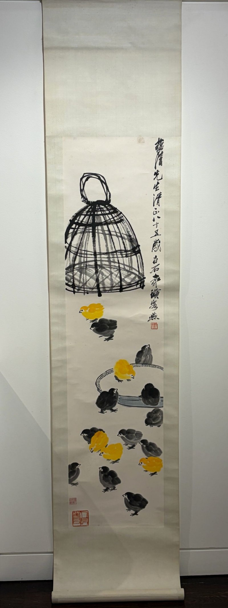 齊白石 小鷄 設色紙本 立軸 | QI BAISHI (1864-1957) - 图4