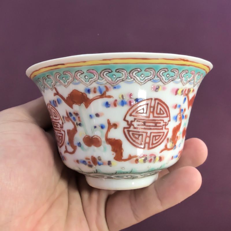 清晚期 粉彩福寿纹杯 - 图5