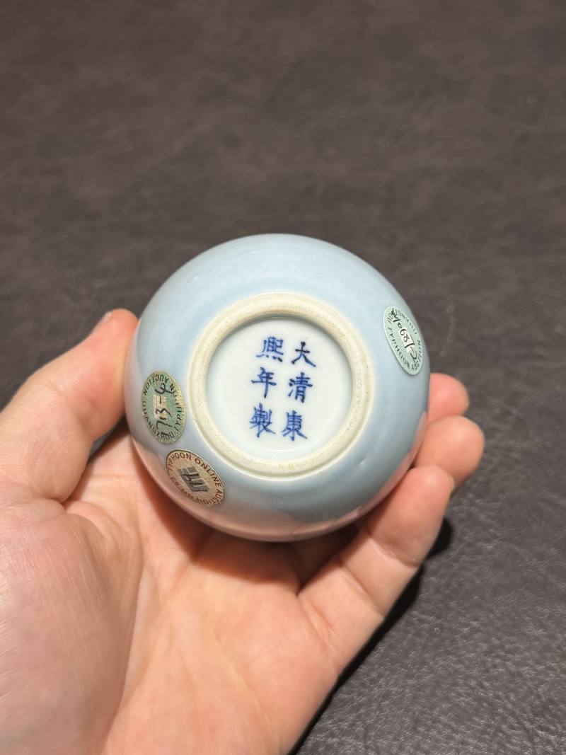 19世纪 天蓝釉水盂 - 图6