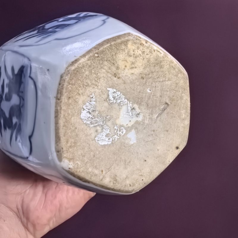 清康熙 青花花卉纹瓶 - 图11