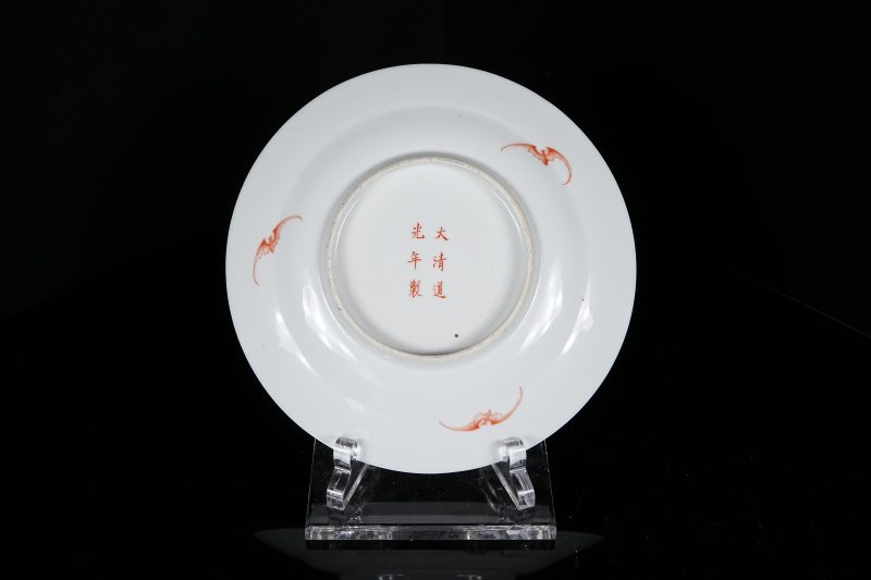 清 粉彩福寿盘 - 图6