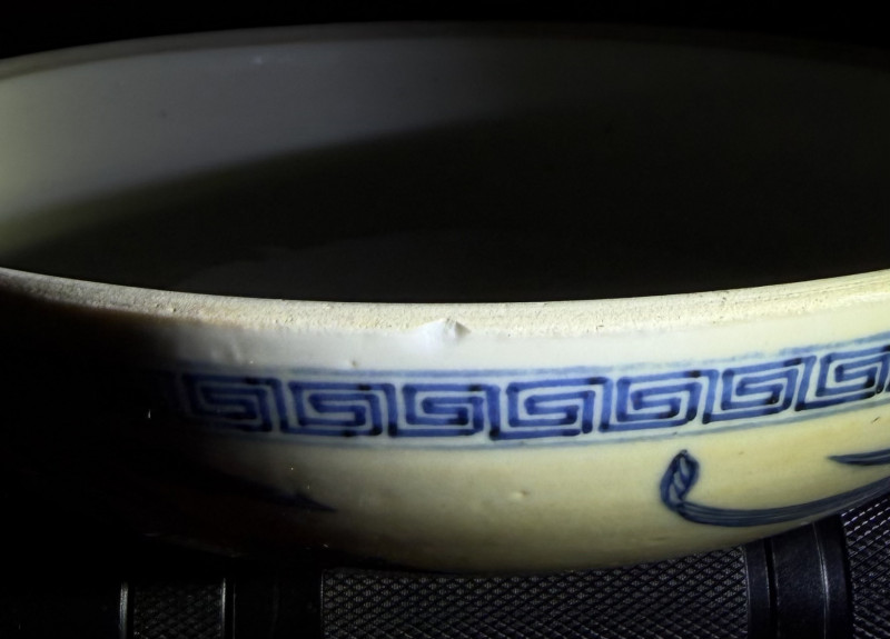 清晚期 青花龙纹捧盒 - 图25